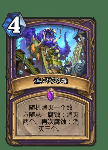 原神小丑牌玩家自制版无限金币版下载-原神小丑牌玩家自制版手机版安卓下载v.6.57 原神小丑牌玩家自制版无限金币版下载-原神小丑牌玩家自制版手机版安卓下载v.6.57