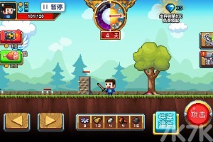 小小生存队官方正版免费版下载-小小生存队官方正版共存版7723最新版下载v.8.58