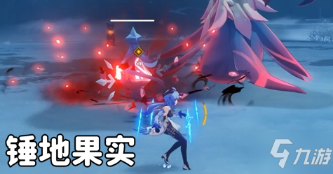 原神大战原魔手机版无敌版-原神大战原魔手机版安卓版v.4.56