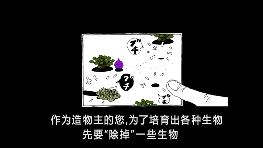 诡异公寓自制版下载-诡异公寓游戏安卓版下载安装v.5.95 诡异公寓自制版下载-诡异公寓游戏安卓版下载安装v.5.95
