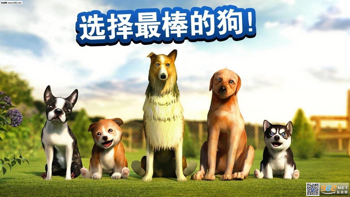 小狗爱旅游官方版2024新版下载-小狗爱旅游官方版下载手机版v.8.37 小狗爱旅游官方版2024新版下载-小狗爱旅游官方版下载手机版v.8.37