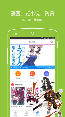 魔女泡汤汤最新版煎饼店免广告下载-魔女泡汤汤手机免费下载v.4.60 魔女泡汤汤最新版煎饼店免广告下载-魔女泡汤汤手机免费下载v.4.60