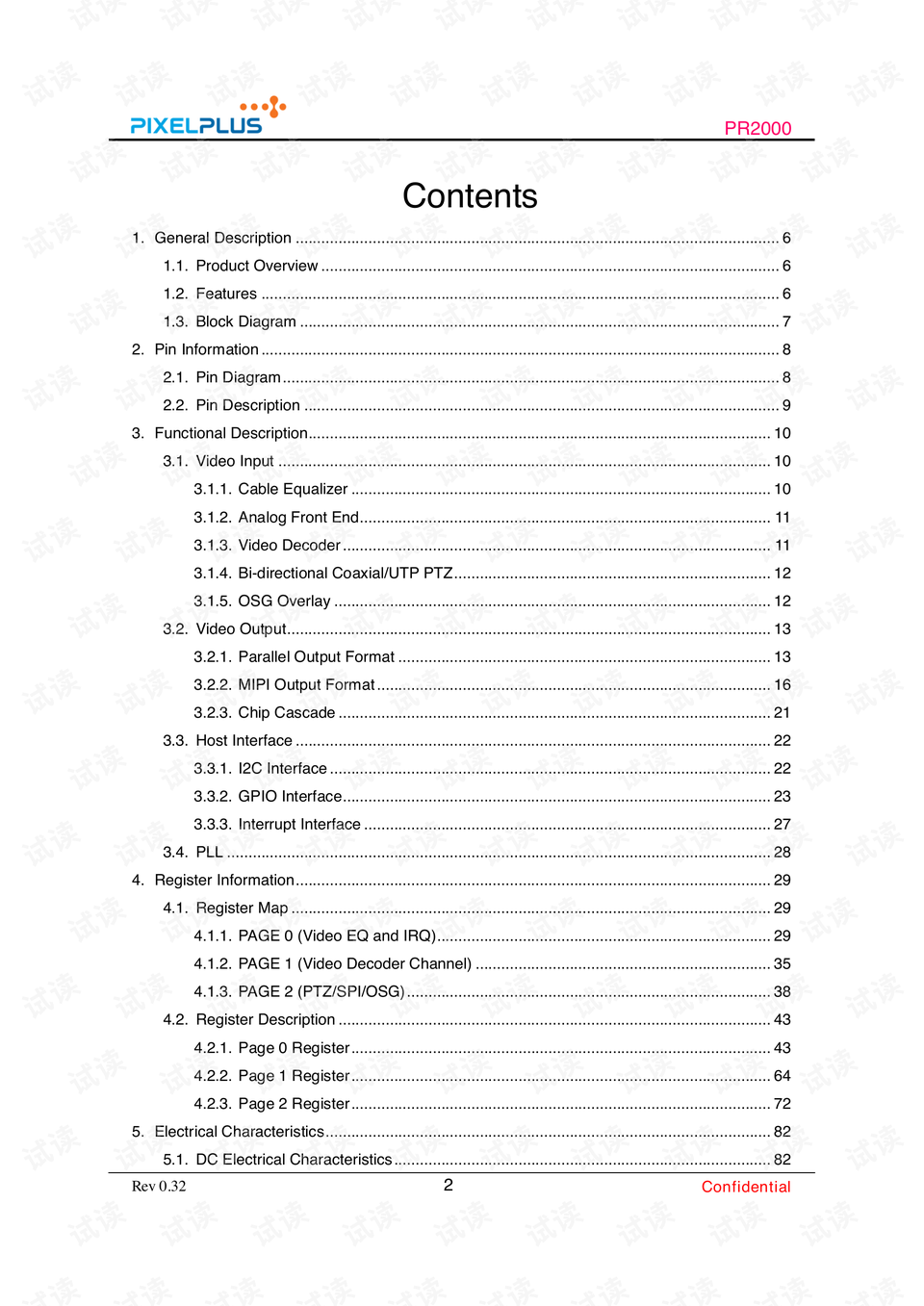 房间排序无限资源下载-房间排序下载安装v.8.66