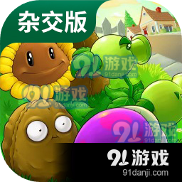 啊哈世界2.5版本下载手机版2024正版更新版-啊哈世界2.5版本下载手机版2024正版更新版v.9.65