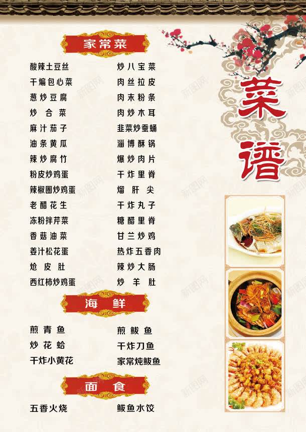 你好邻居2内置菜单最新版-你好邻居2内置菜单无广吿免费下载v.7.53 你好邻居2内置菜单最新版-你好邻居2内置菜单无广吿免费下载v.7.53