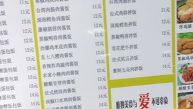 你好邻居2内置菜单最新版-你好邻居2内置菜单无广吿免费下载v.7.53 你好邻居2内置菜单最新版-你好邻居2内置菜单无广吿免费下载v.7.53