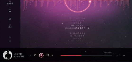指尖风云2024最新中文版下载-指尖风云手机免费下载v.1.14