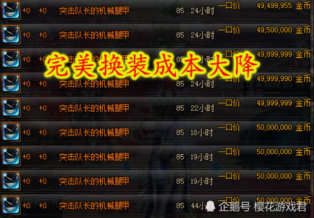 pubg日韩服无敌版-pubg日韩服钞票版下载v.3.86