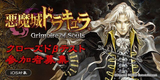 恶魔之刃最新版-恶魔之刃官方安卓版下载免费v.3.29