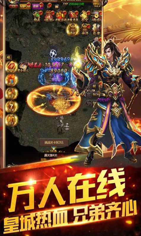 魔物娘传奇免广告版本无广告下载-魔物娘传奇免广告版手机版单机版中文下载v.8.74