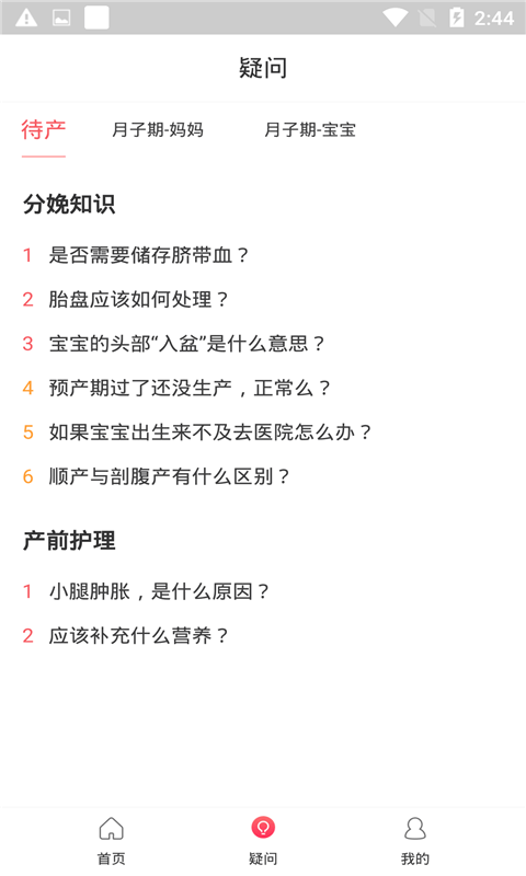InZOI2024官方手机版下载-InZOI最新官方版下载v.3.39 InZOI2024官方手机版下载-InZOI最新官方版下载v.3.39
