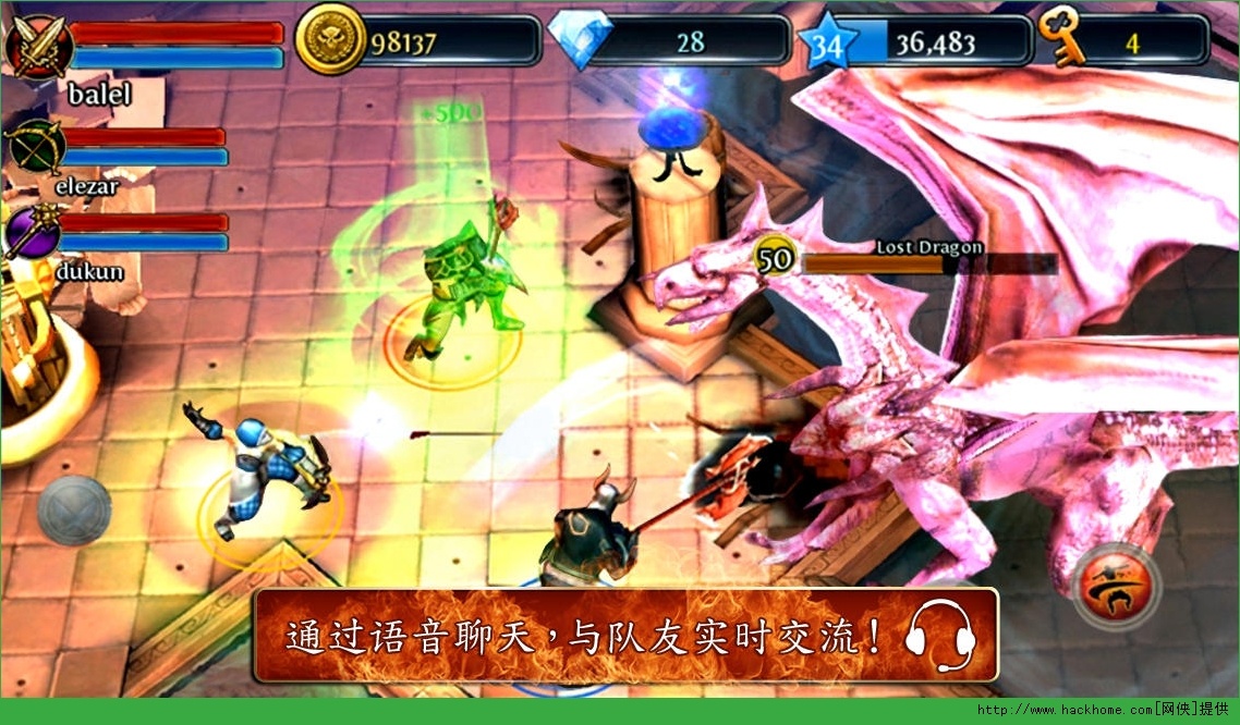 猎人来了下载手机版-猎人来了游戏iOS下载v.3.48