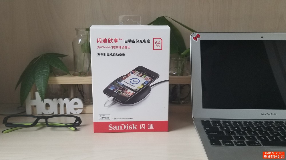 节奏盒子有趣电脑先生手机版下载安装-节奏盒子有趣电脑先生手机版下载无限金币v.4.90