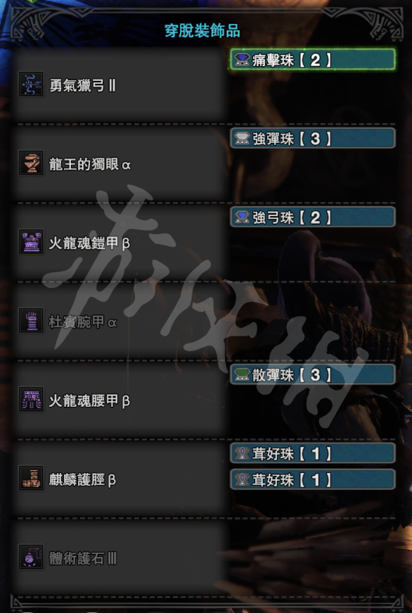 弓猎手精准达人联机下载最新版-弓猎手精准达人内购版最新版无限钻石下载v.3.13