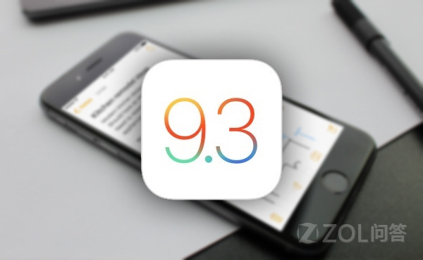 新世界狂欢iOS版下载-新世界狂欢iOS版内置功能菜单下载安装v.9.19